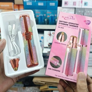 موزن ماتیکی بلاولس مدل HX-203B شارژی