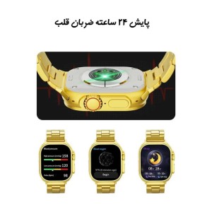 ساعت هوشمند طلایی H11 ultra2 اصلی با بند اضافه