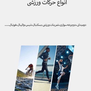 ساعت هوشمند طلایی H11 ultra2 اصلی با بند اضافه