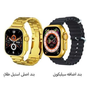ساعت هوشمند طلایی H11 ultra2 اصلی با بند اضافه