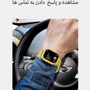 ساعت هوشمند طلایی H11 ultra2 اصلی با بند اضافه