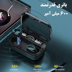 هدفون بی سیم نیوست مدل M10 اصل