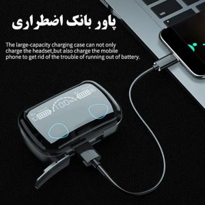 هدفون بی سیم نیوست مدل M10 اصل