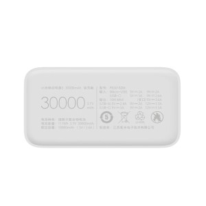 پاور بانک شیائومی مدل Redmi ظرفیت ۳۰ هزار فست شارژ با پورت تایپ سی و میکرو