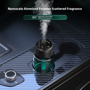 خوشبو کننده هوشمند خودرو مدل Car Fragrance